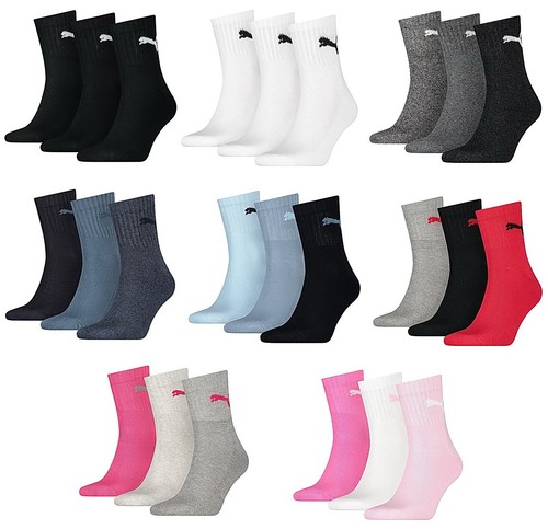 Puma sportsocken kurz - puma, short