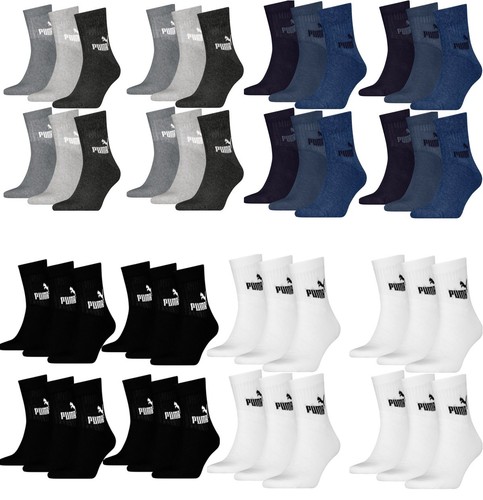 Puma elements herren - elements,