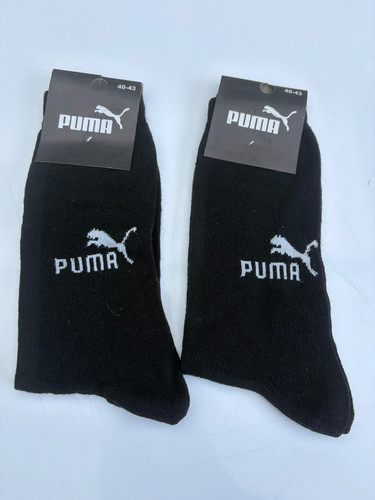 2er pack puma socken schwarz - 2er,
